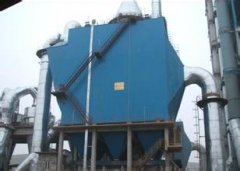 Technology type dust catcher-1 (slag industry)