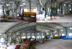 When 1-16 tons of rice straw particle production line produc